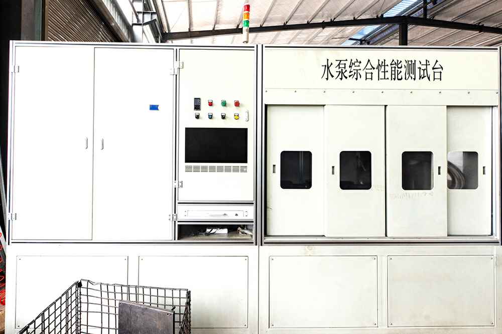 热烈祝贺开云app官方版web站入口-开云online(中国)官网正式上线！
